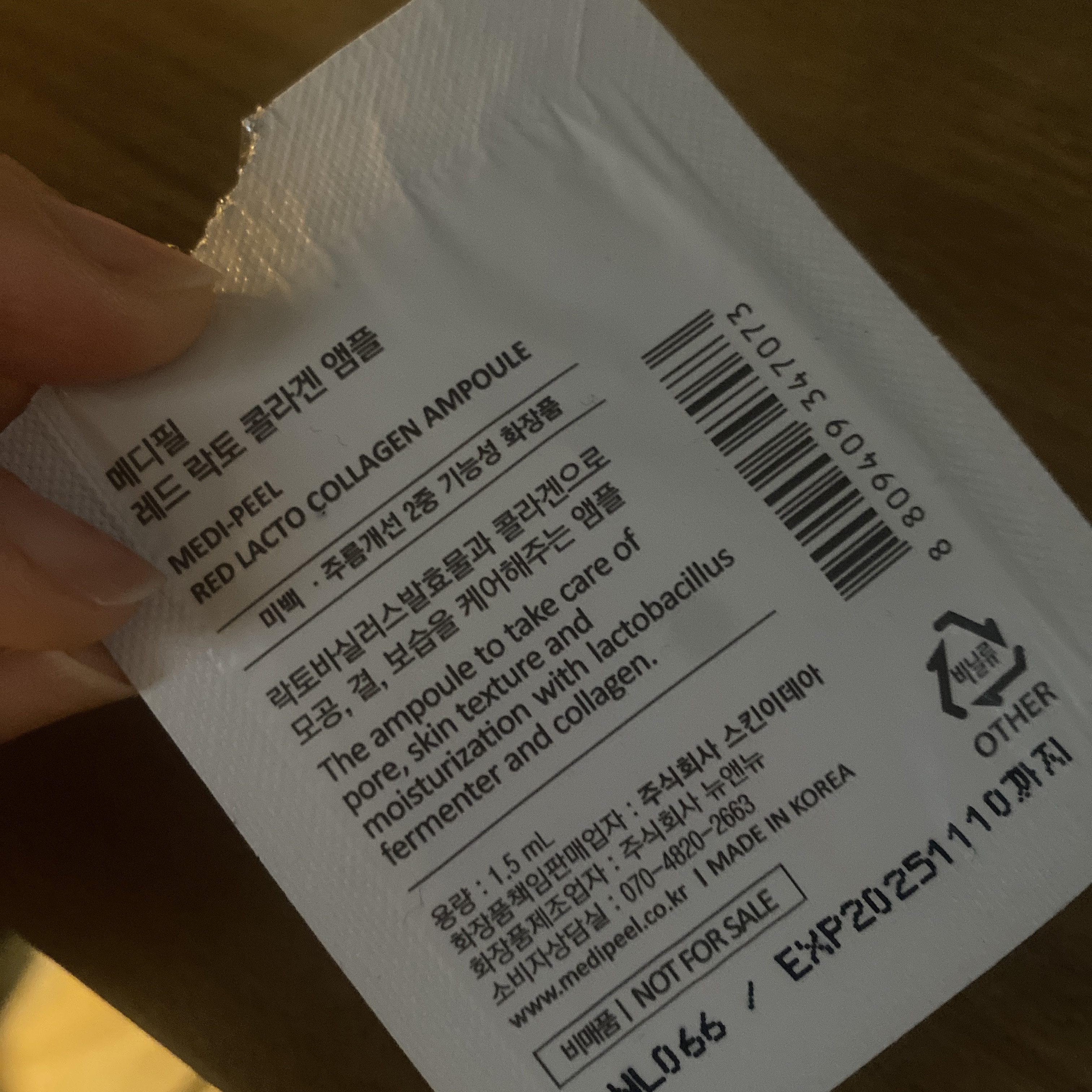 レッドラクトコラーゲンアンプル/MEDIPEEL/美容液を使ったクチコミ（1枚目）