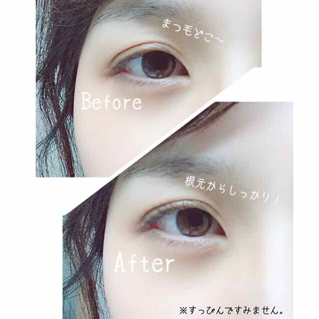 アイラッシュカーラー /SHISEIDO/ビューラーを使ったクチコミ(3枚目)