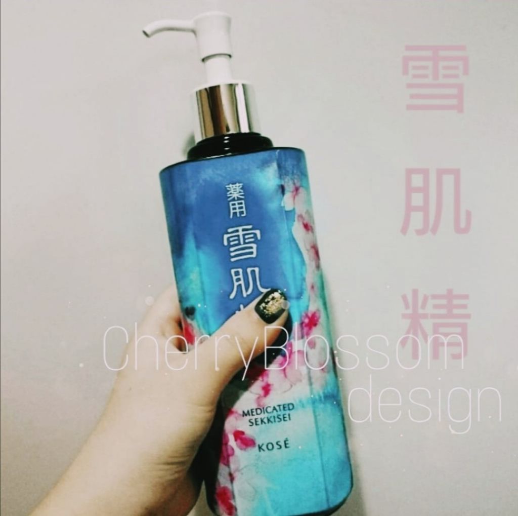 薬用 雪肌精 エンリッチ/雪肌精/化粧水を使ったクチコミ(1枚目)