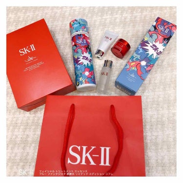 SK-II フェイシャル トリートメント エッセンス ファンタジスタ 歌麿呂 リミテッド エディション コフレ(レッド/ブルー/ホワイト)のクチコミ「🍁 SK-Ⅱ
エスケーツー
フェイシャル トリートメント エッセンス 
ブルー ファンタジスタ.....」（1枚目）