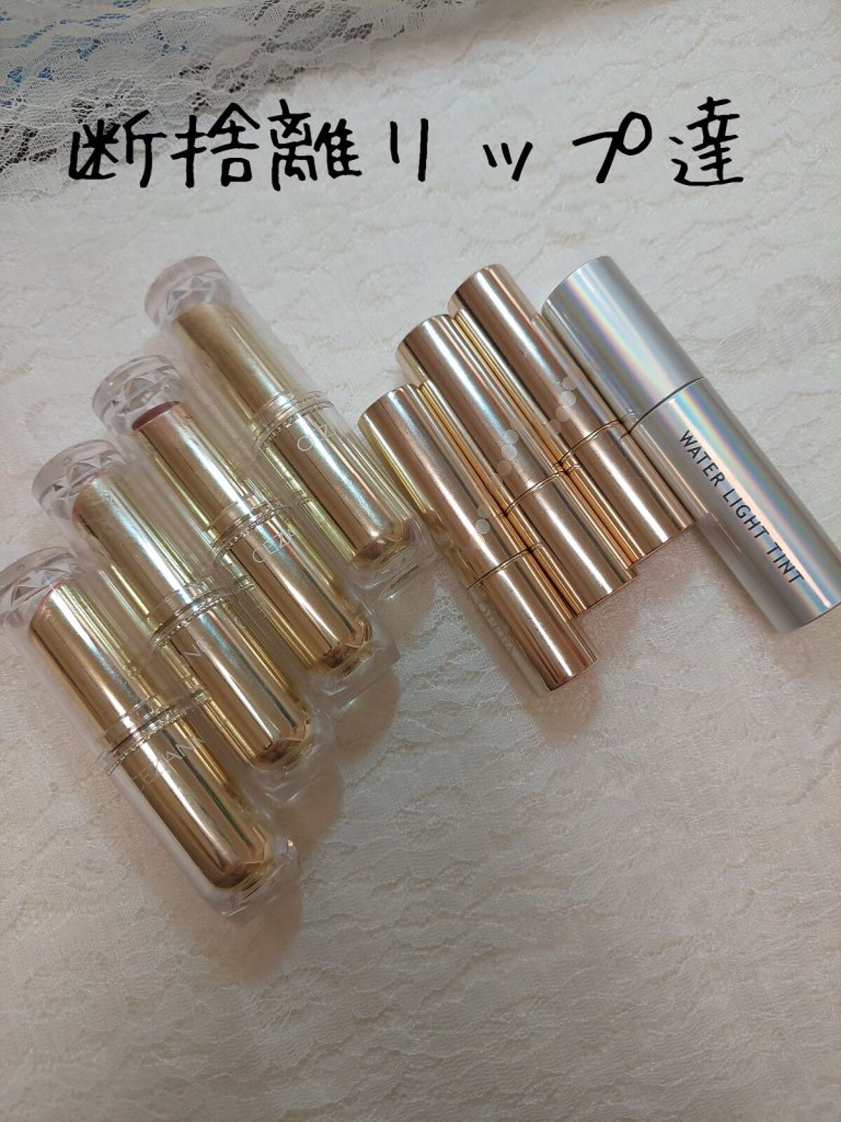 アピュー ウォーターライト ティント/A’pieu/リップティントを使ったクチコミ（1枚目）