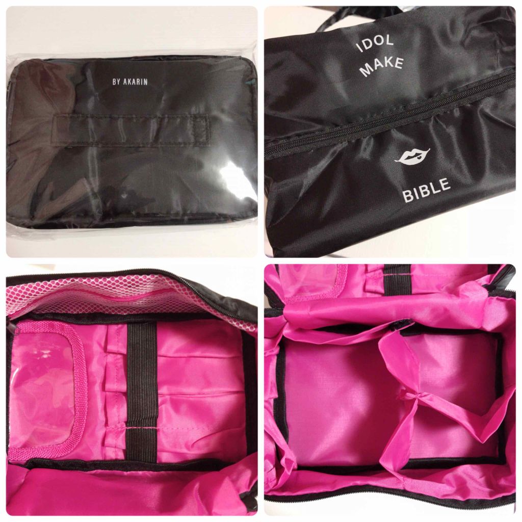 NMB48吉田朱里プロデュースオールインワンBIGメイクポーチ/主婦の友社/雑誌を使ったクチコミ(2枚目)