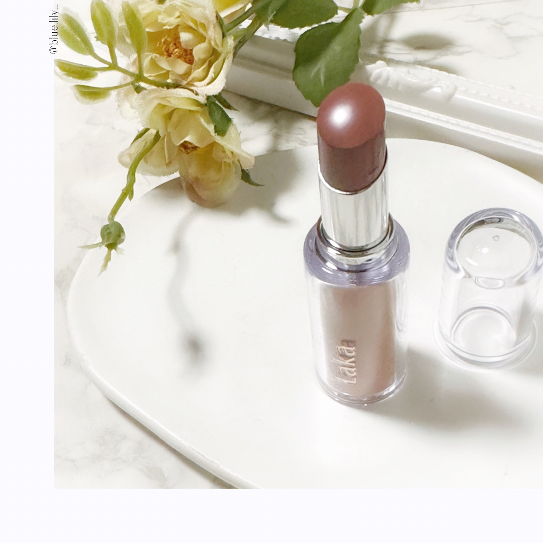 ボンディンググロウリップスティック/Laka/口紅を使ったクチコミ（2枚目）