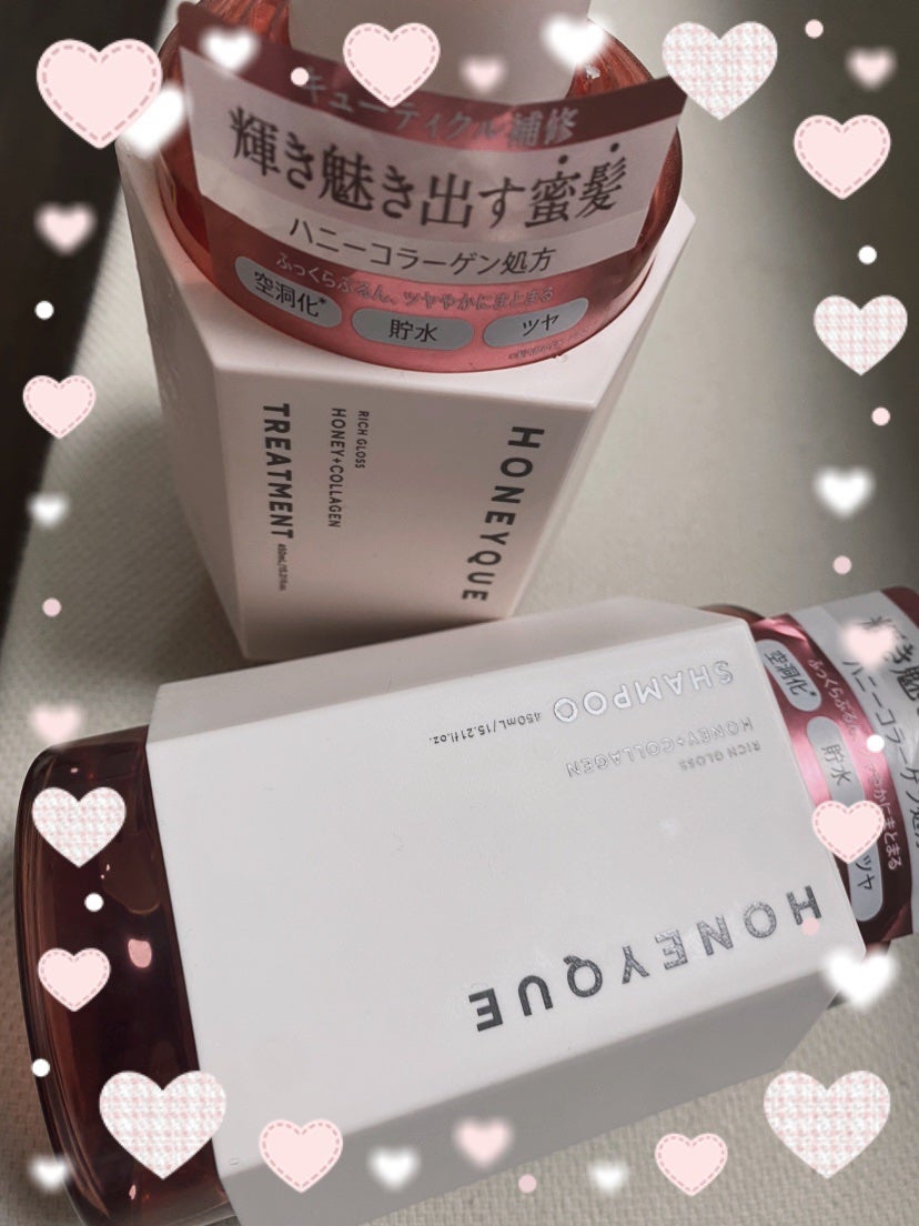 リッチグロス シャンプー シャイニー/ヘアトリートメント シャイニー/ハニーク/市販シャンプーを使ったクチコミ(1枚目)