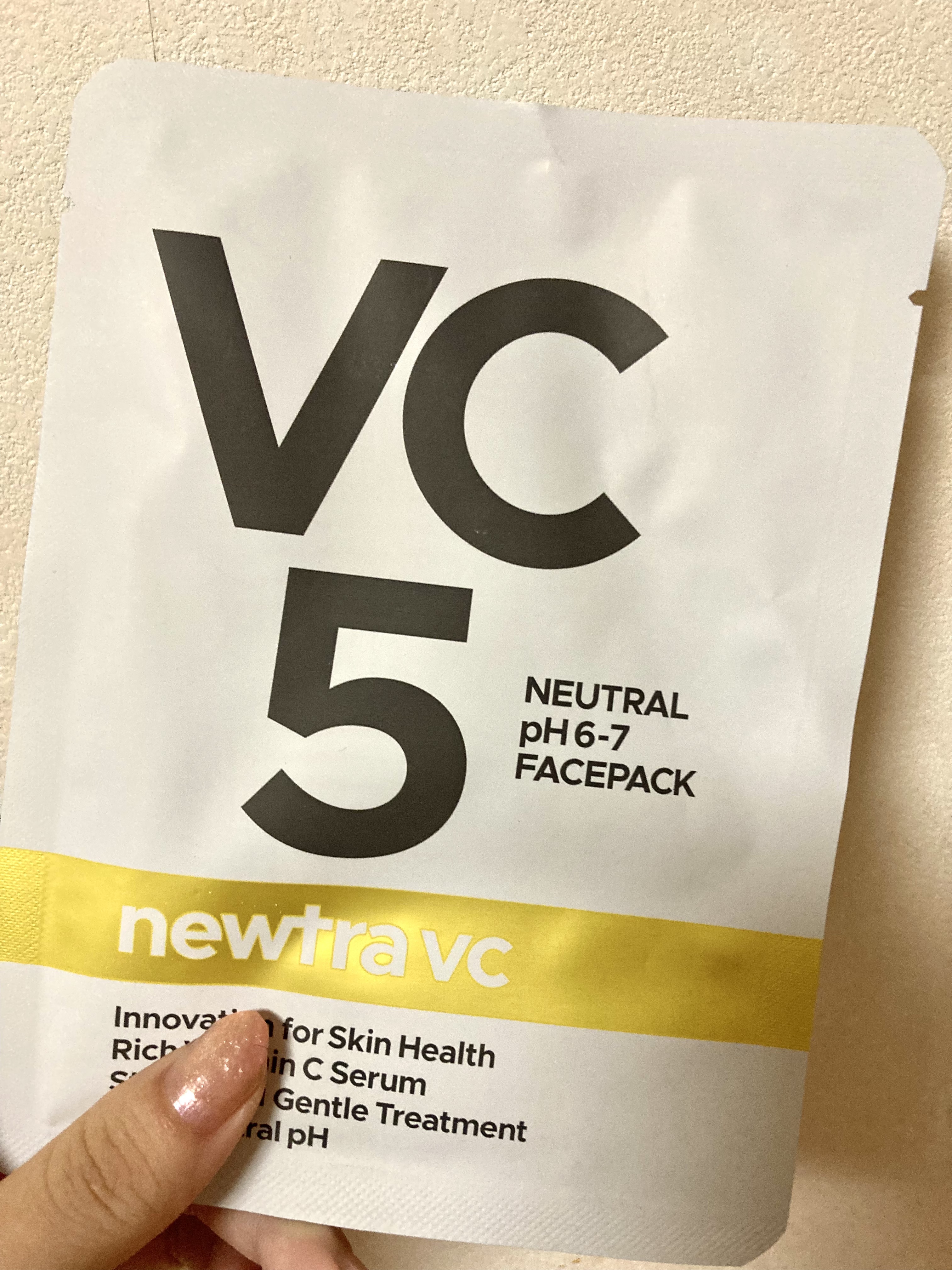 newtra VC 5 フェイスマスク/newtra vc/シートマスク・パックを使ったクチコミ（1枚目）