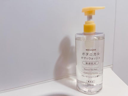 ボタニカルボディウォッシュ フルーティミュゲの香り/NICE & QUICK/ボディソープを使ったクチコミ(2枚目)