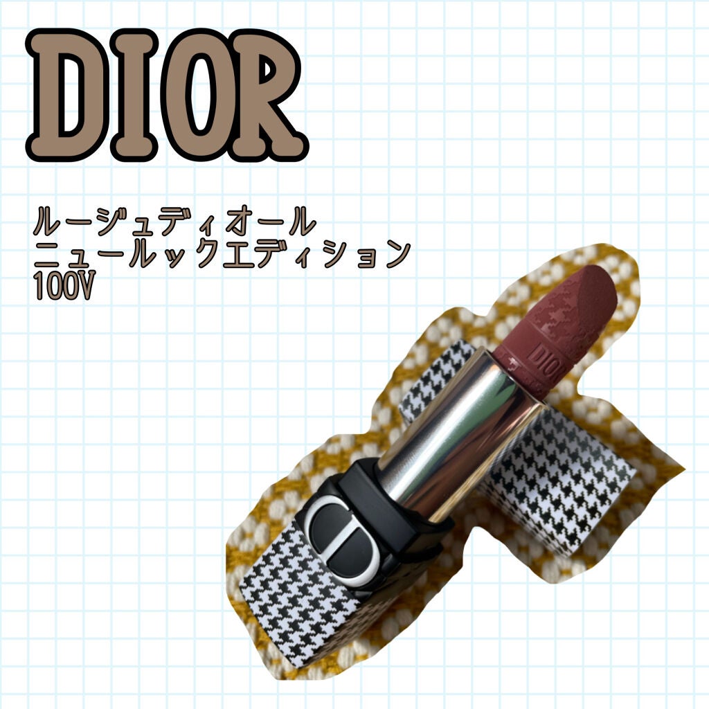 ルージュ ディオール/Dior/口紅を使ったクチコミ(2枚目)