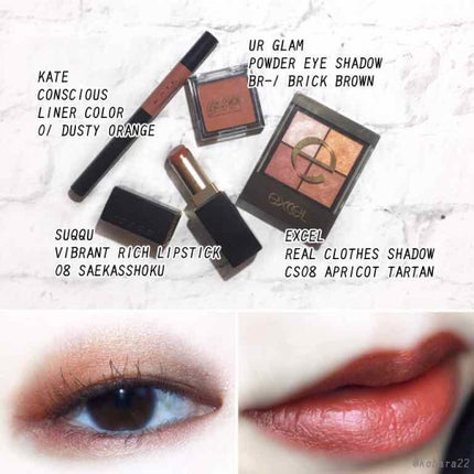 リアルクローズシャドウ/excel/アイシャドウパレットを使ったクチコミ(2枚目)