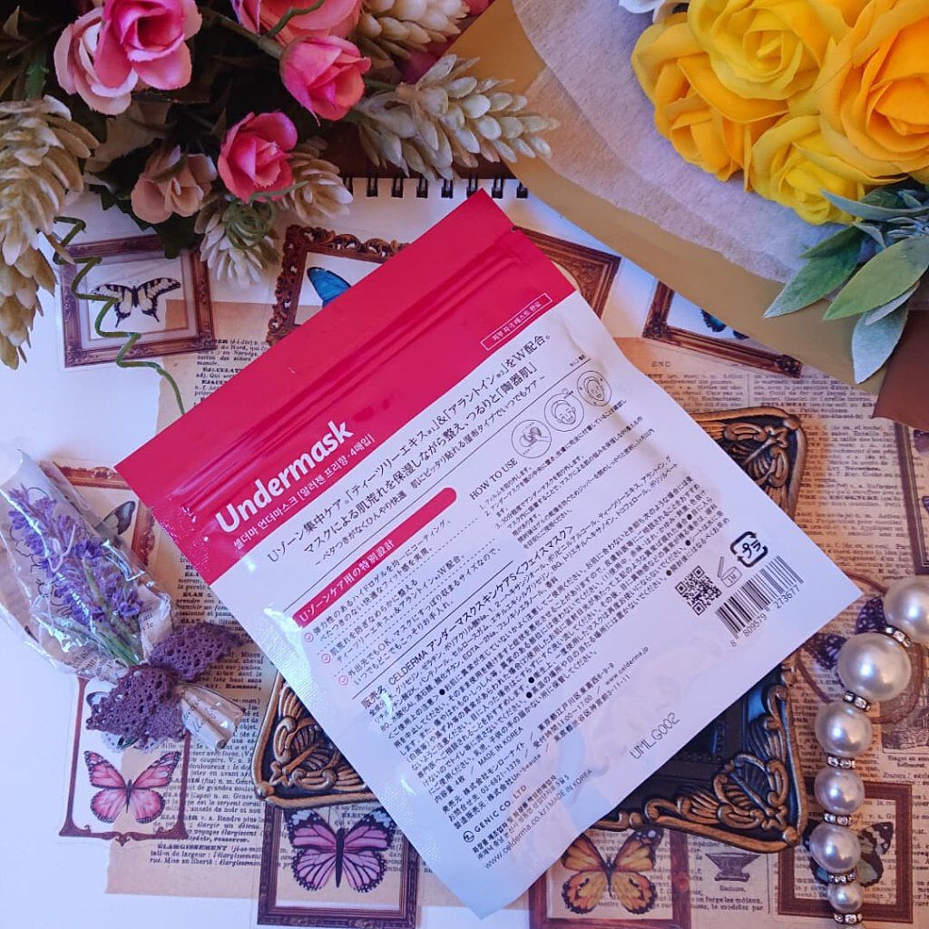 CELDERMA アンダーマスクのクチコミ「【Undermask】
のご紹介です。

『商品説明』

韓国での累計出荷数100万包突破！！.....」（3枚目）