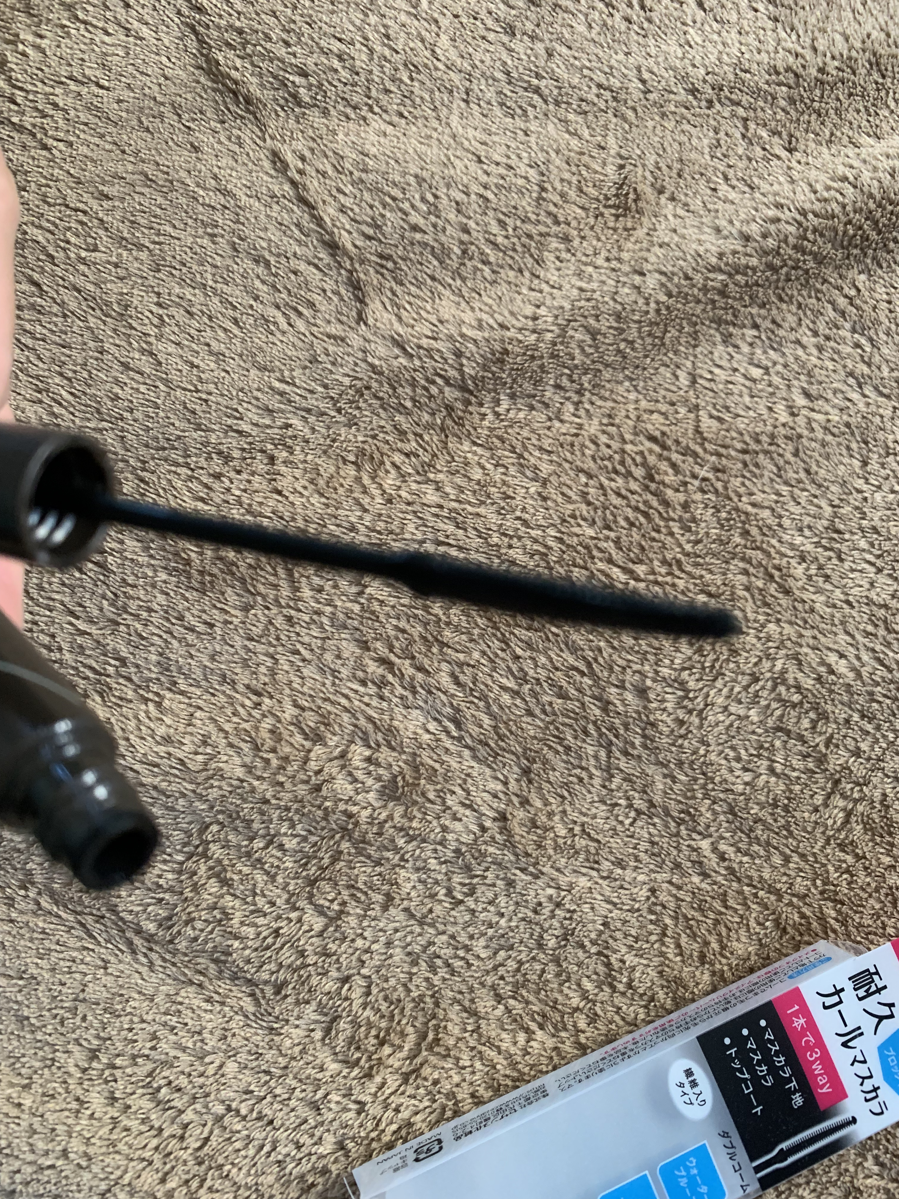 耐久カールマスカラ/CEZANNE/マスカラを使ったクチコミ（3枚目）