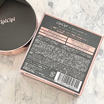 シピシピ フィットスキンクッション/CipiCipi/クッションファンデーションを使ったクチコミ(3枚目)