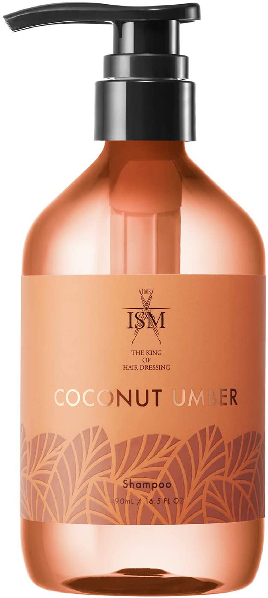 COCONUT UMBER シャンプー/トリートメント シャンプー