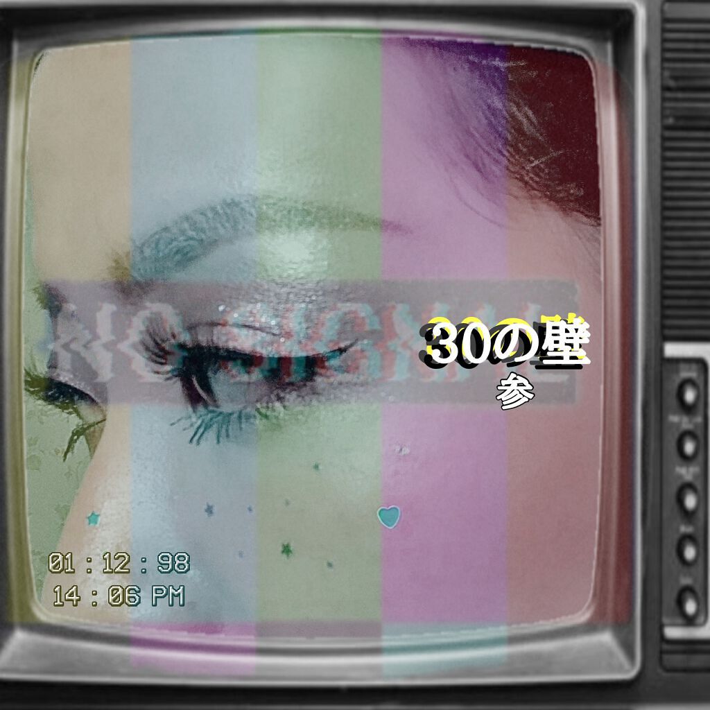 ビタペアCデイリーシートマスク/ネイチャーリパブリック/シートマスク・パックを使ったクチコミ（1枚目）