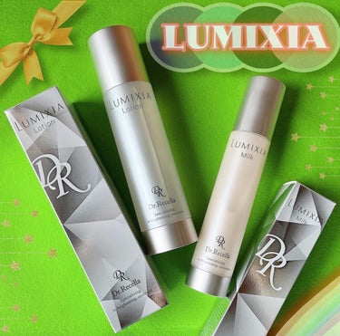 ルミクシア ローション/LUMIXIA/化粧水を使ったクチコミ（1枚目）