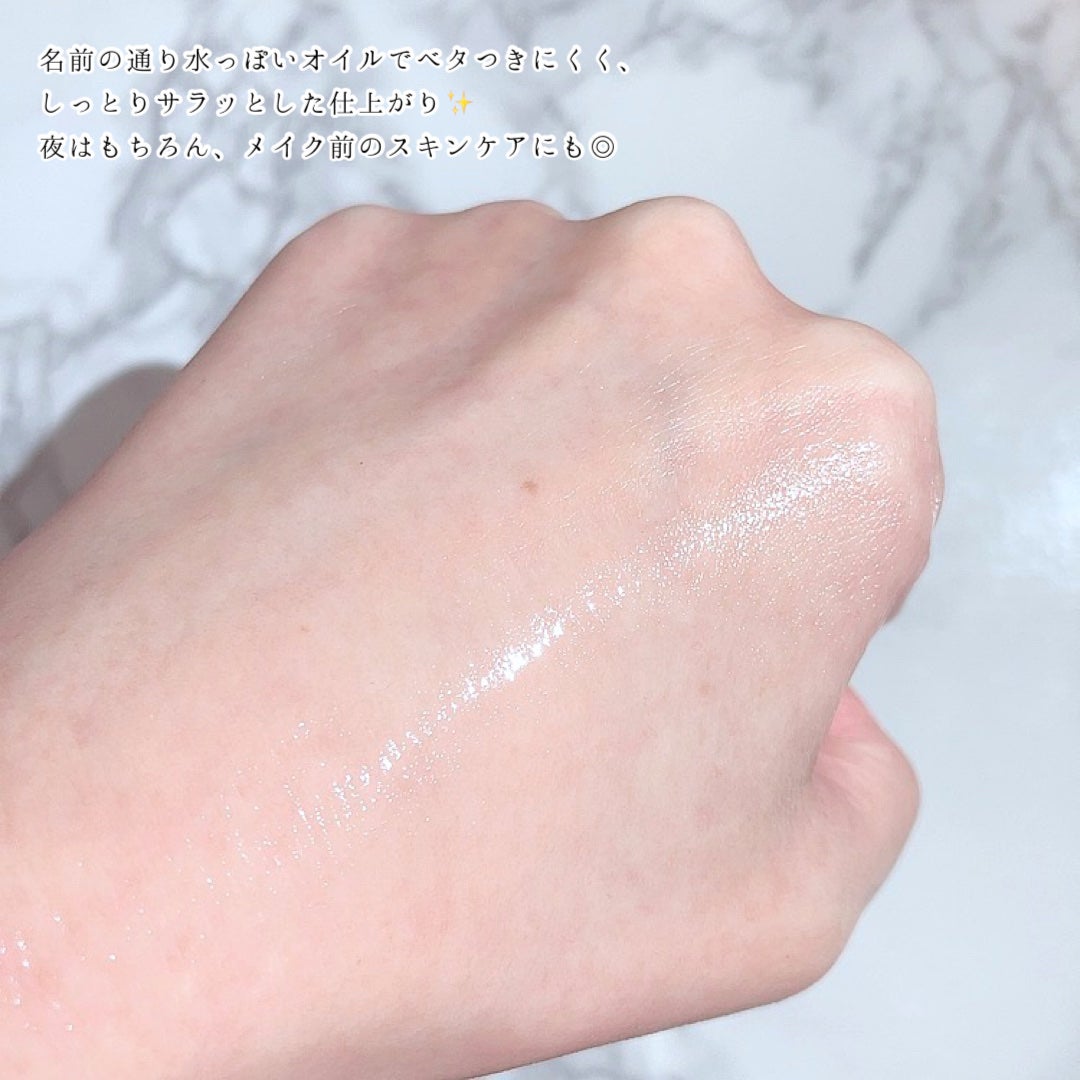 1899 ウォータリー オイルエッセンス/Donginbi(ドンインビ/韓国)/美容液を使ったクチコミ(4枚目)