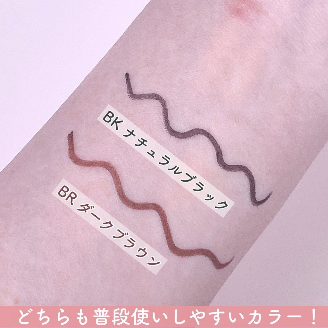 ペンシルアイライナーex/パラドゥ/ペンシルアイライナーを使ったクチコミ(3枚目)