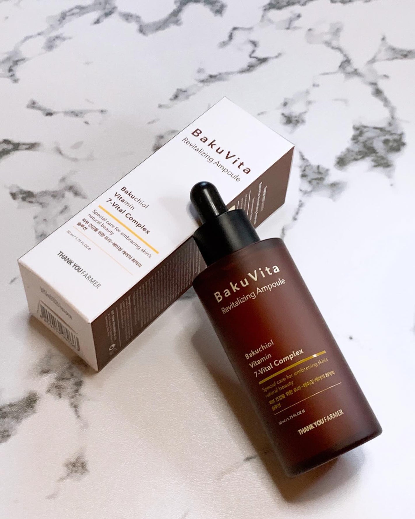 バクビタリバイタライジングアンプル/THANK YOU FARMER/美容液を使ったクチコミ(1枚目)
