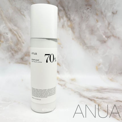 ドクダミ70デイリーリリーフローション/Anua/乳液を使ったクチコミ(1枚目)