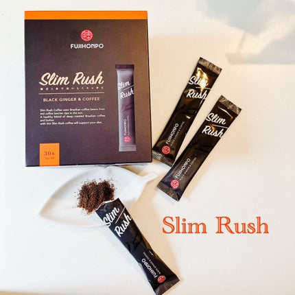 SlimRush/FUJIHONPO/ドリンクを使ったクチコミ(1枚目)