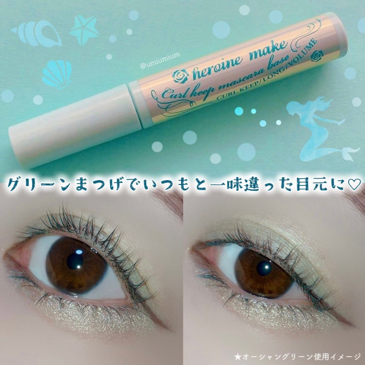 オンブルクルールクアドリn/クレ・ド・ポー ボーテ/アイシャドウパレットを使ったクチコミ(5枚目)