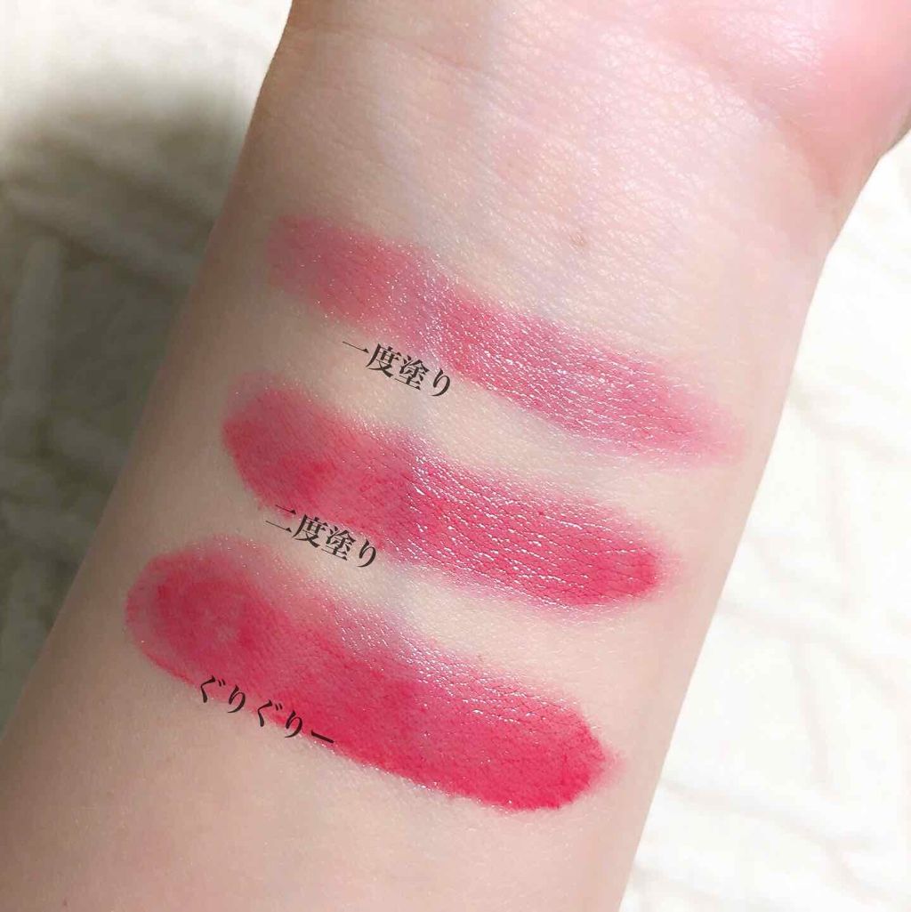 ドラマティックルージュEX/マキアージュ/口紅を使ったクチコミ(2枚目)