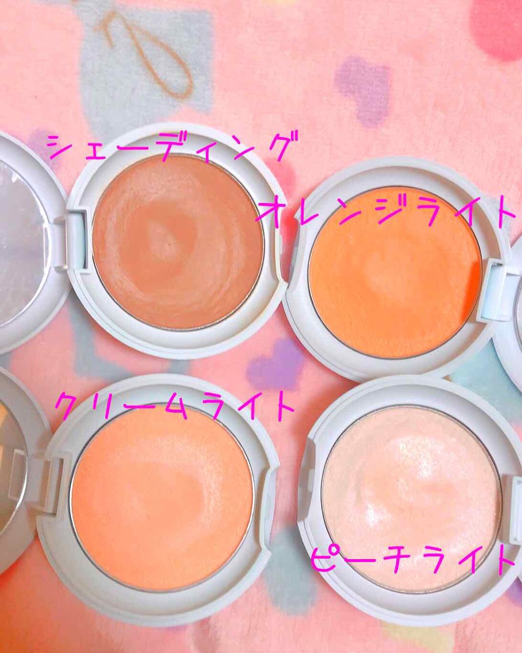 16 Mochi Pact オレンジライト 16brand シックスティーンブランド Lips