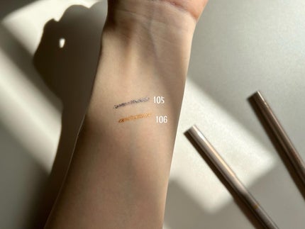 つーちゃん on LIPS 「@opera_cosmetics様のキャンペーンでいただきまし..」(3枚目)