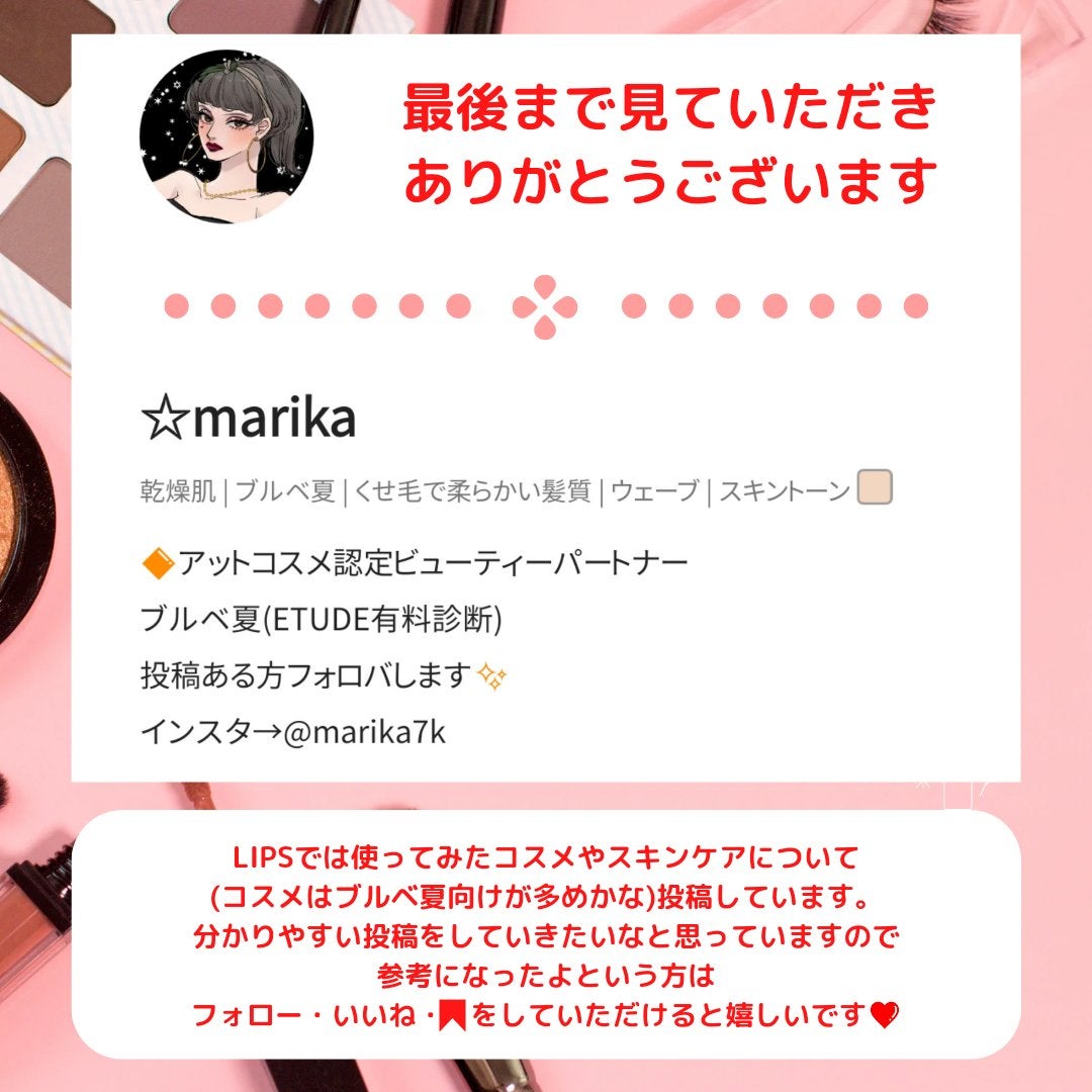 のどぬ〜るぬれマスク 就寝用/小林製薬/マスクを使ったクチコミ(4枚目)