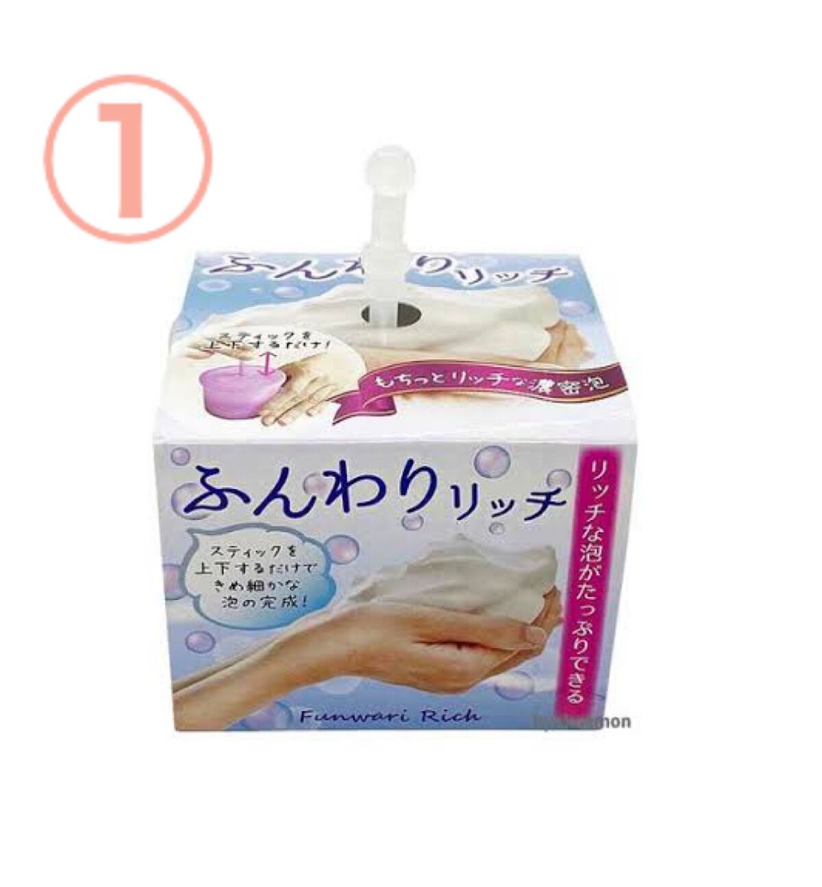 化粧水　敏感肌用　さっぱりタイプ/無印良品/化粧水を使ったクチコミ（2枚目）