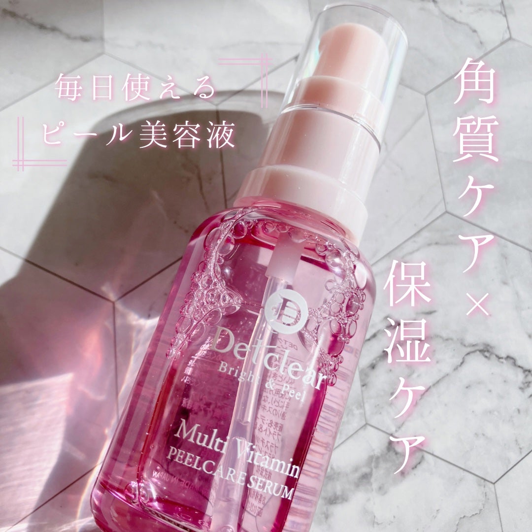DETクリア ブライト&ピール ピール美容液/Detclear/美容液を使ったクチコミ(1枚目)