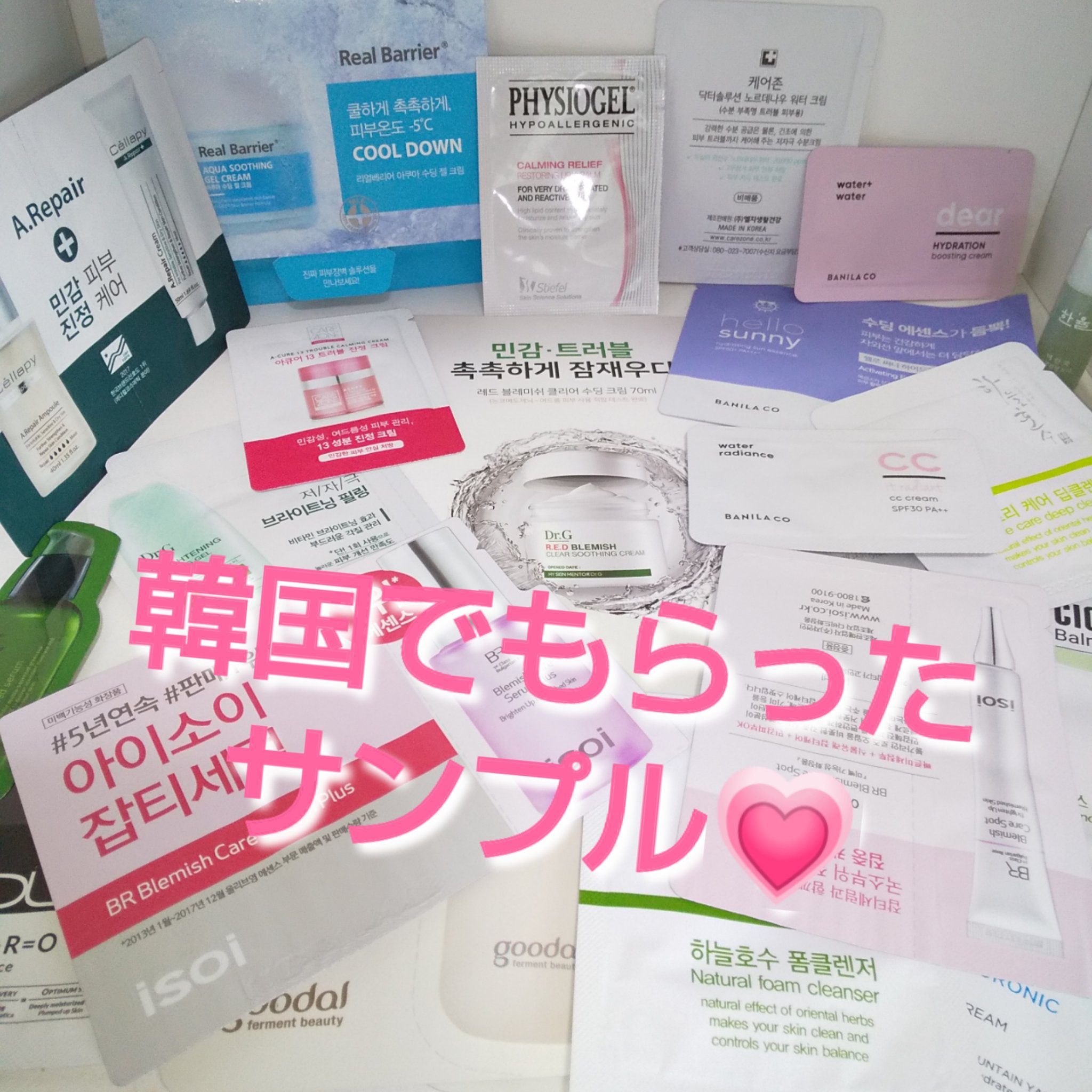 ブライトニングピーリングジェル/Dr.G/ピーリングを使ったクチコミ（1枚目）