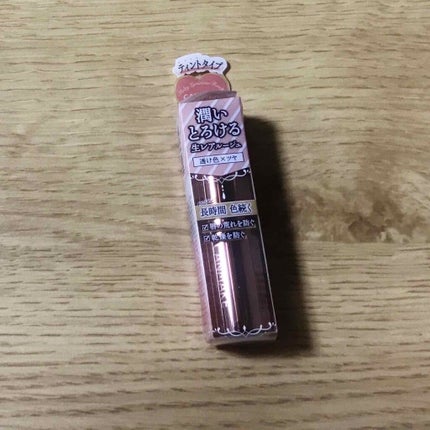 メルティールミナスルージュ(ティントタイプ)/キャンメイク/リップティントを使ったクチコミ(2枚目)