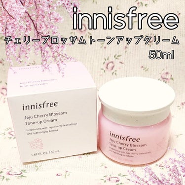 チェジュ チェリーブロッサム トーンアップクリーム/innisfree/化粧下地を使ったクチコミ（1枚目）