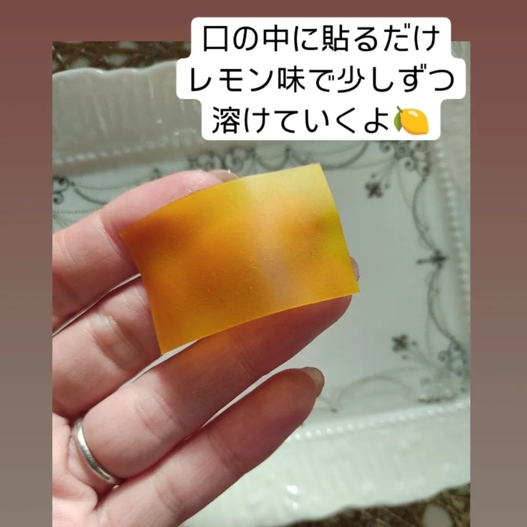 ヨエスターグルタチオンダイレクト5X/ESTHER FORMULA/美容サプリメントを使ったクチコミ(2枚目)