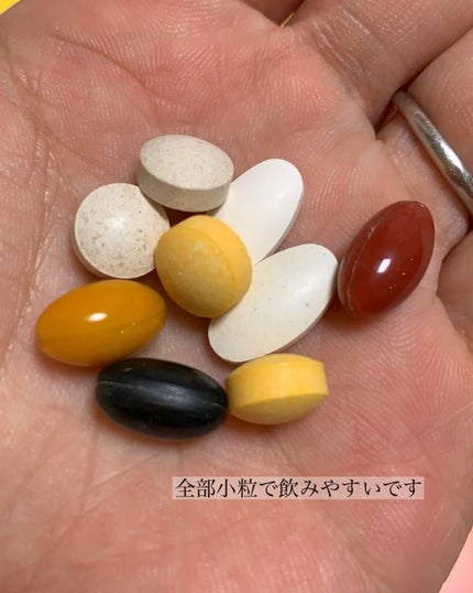 パーソナルサプリメント「YOURFIT」/日清ファルマ/健康サプリメントを使ったクチコミ(4枚目)