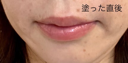 ジューシーラスティングティント/rom&nd/リップティントを使ったクチコミ(4枚目)