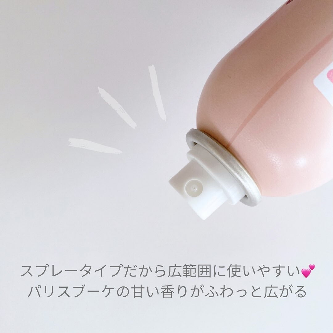 8x4 アロマスイッチ スプレー パリスブーケの香り/8x4/デオドラント・制汗剤を使ったクチコミ(2枚目)