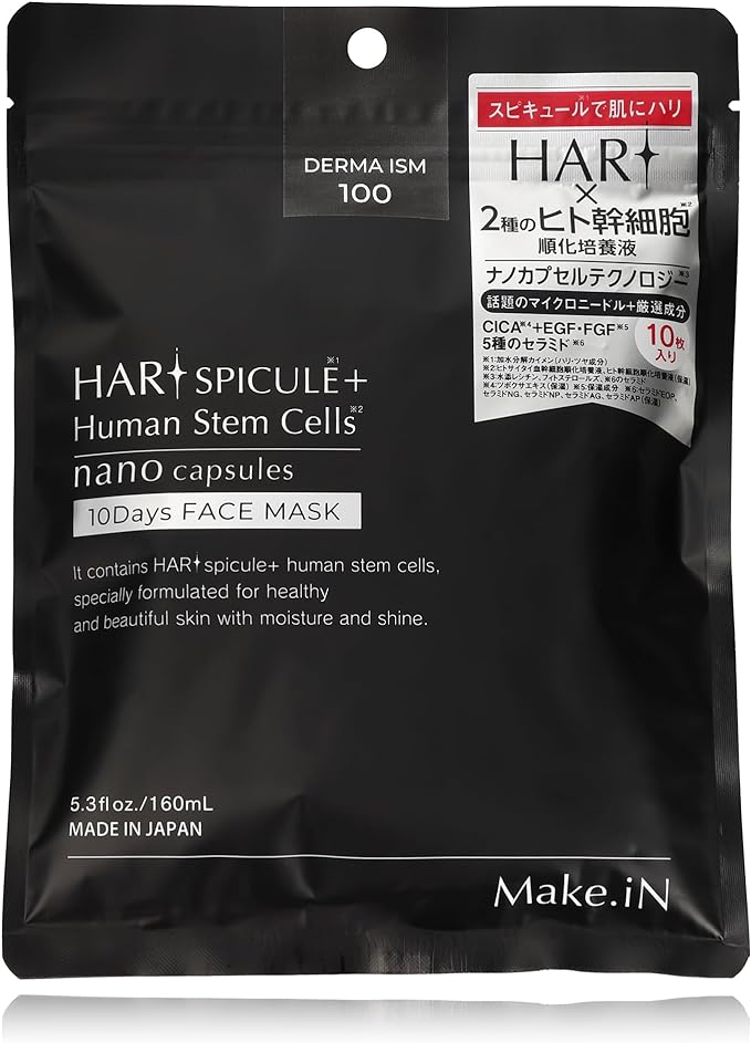 HARI スピキュール + ヒト幹細胞 10days フェイスマスク Make.iN