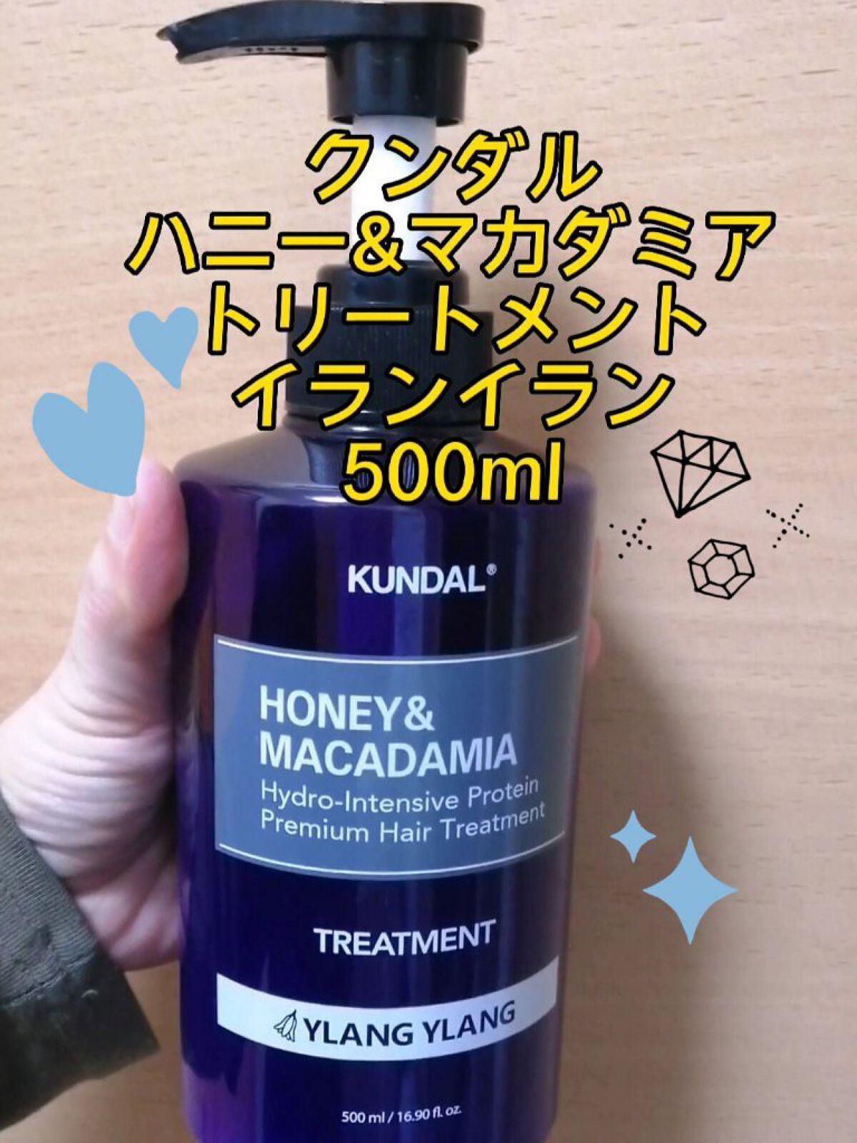 Qoo10/Qoo10/シートマスク・パックを使ったクチコミ（1枚目）