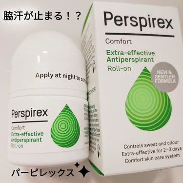 デトランス α/Perspirex/デオドラント・制汗剤を使ったクチコミ（1枚目）