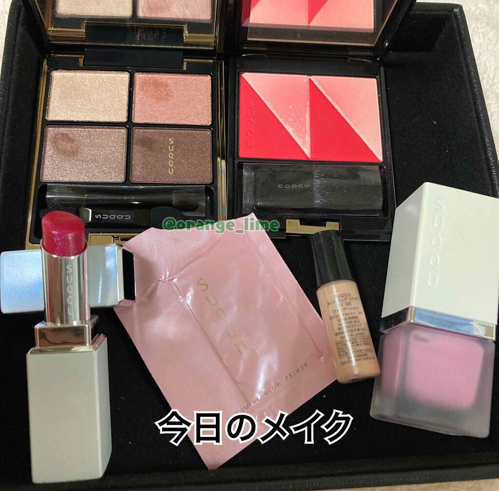 モイスチャー リッチ リップスティック/SUQQU/口紅を使ったクチコミ（2枚目）