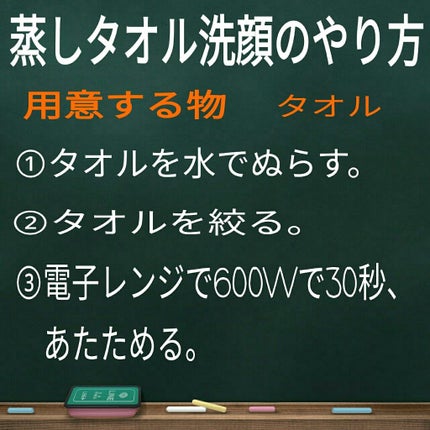 ニベアクリーム/ニベア/ボディクリームを使ったクチコミ(2枚目)
