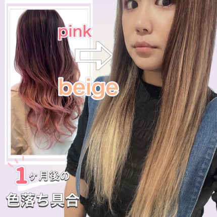 を使ったクチコミ(1枚目)