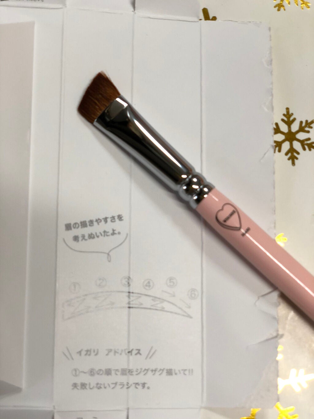 フーミー アイブロウブラシ 熊野筆/WHOMEE/メイクブラシを使ったクチコミ(2枚目)