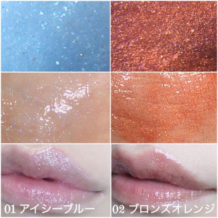 エテュセ リップエディション(プランパー)リッチスタイル/ヘルシースタイル/ettusais/リップケアを使ったクチコミ(2枚目)