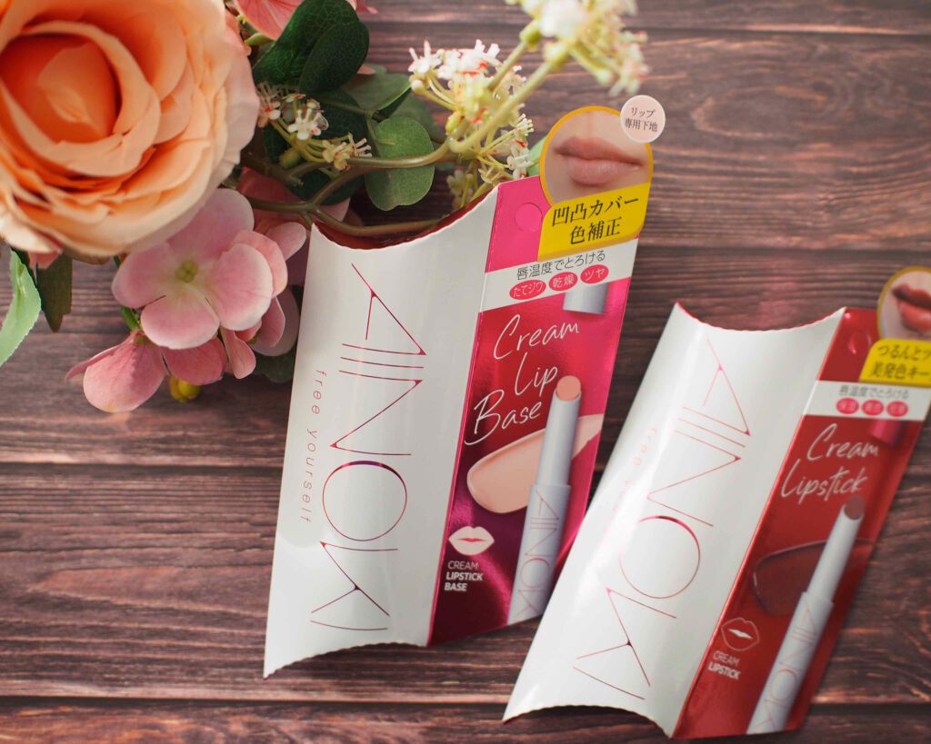 クリーム リップスティックベース/AINOKI/リップクリームを使ったクチコミ(1枚目)