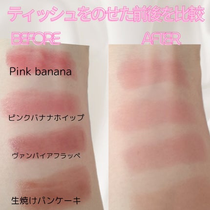 ケイト リップモンスター/KATE/口紅を使ったクチコミ(4枚目)