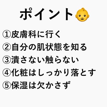 高品位「スクワラン」/HABA/フェイスオイルを使ったクチコミ（3枚目）