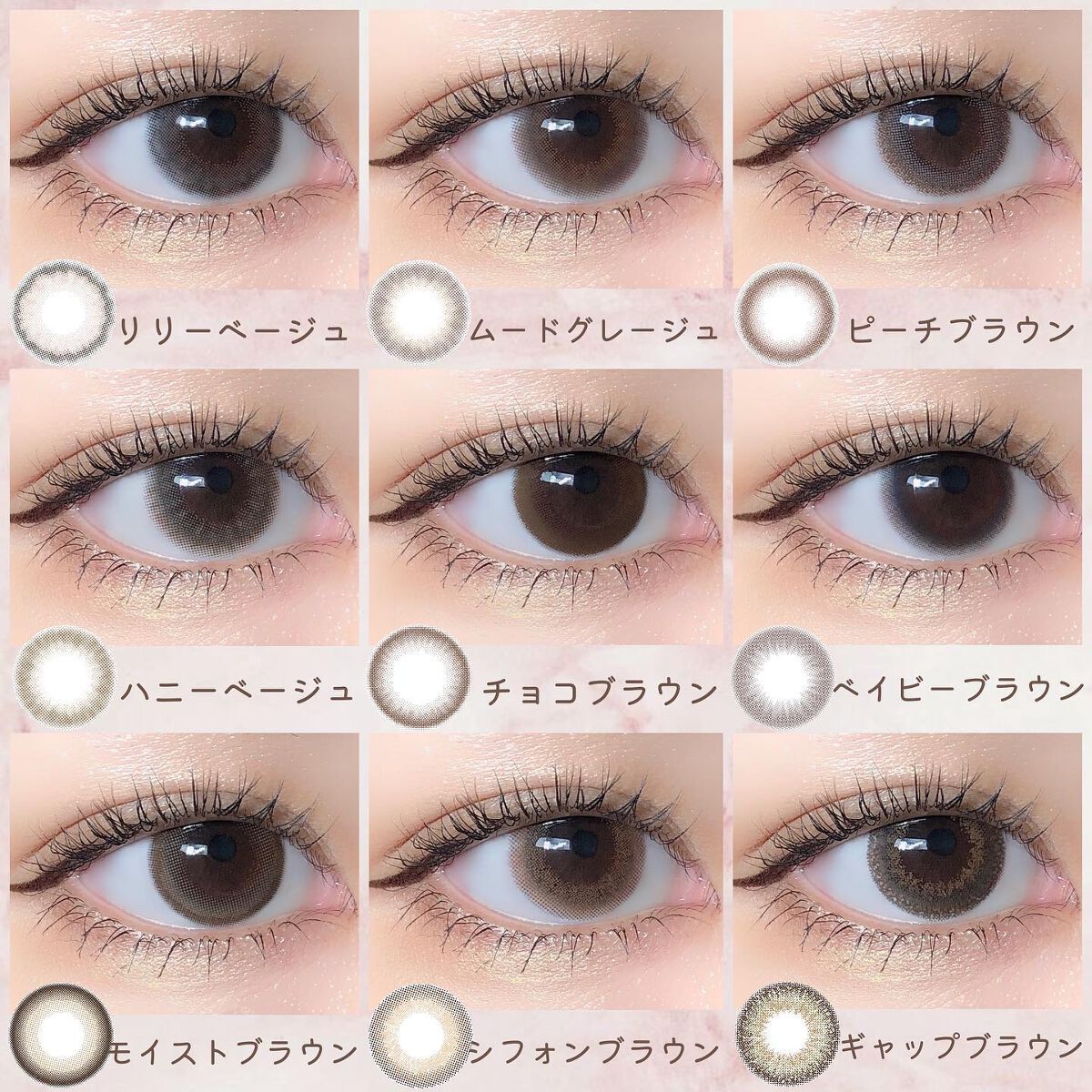 Chu's me 1day/Chu's me/ワンデー(1DAY)カラコンを使ったクチコミ(7枚目)