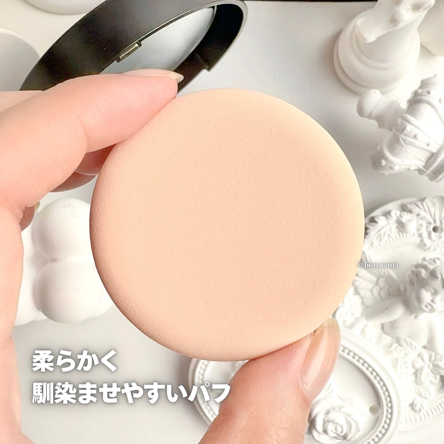 ジャビンドゥソウル ウインクファンデーションパクト/Javin De Seoul/クッションファンデーションを使ったクチコミ(9枚目)